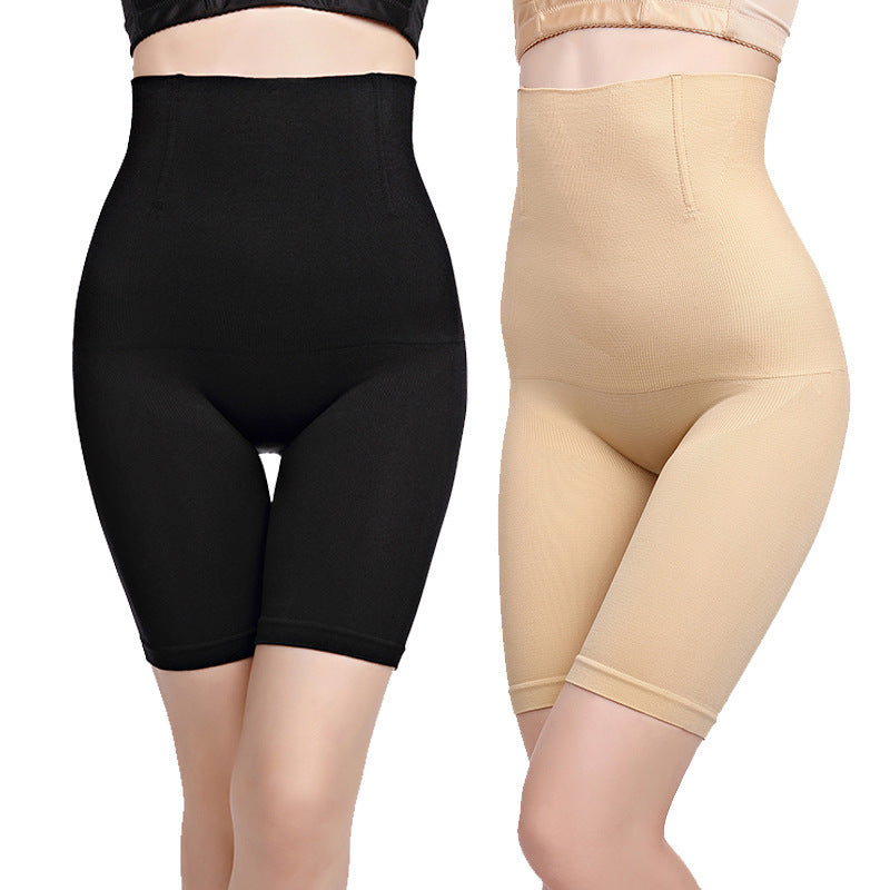 High Waisted Thigh Slimmer | Tanfit.Shop