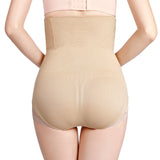 High Waisted Panty Body Shaper with Lace | Tanfit.Shop